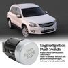 Akozon Engine Start Stop Button, Round Car Engine Start Stop Push Button Car Engine Start Stop Switch For OEM 5N0959839 Engine Start Push Button