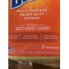 Brillo Multi-Purpose Heavy Duty Polyester Sponge 2 Sponges Made in USA
