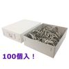 sanke-kikomu Card Ring , sliver