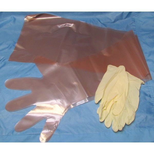 Elbow Shoulder Long Latex Gloves Surgical Cleaning Insemination Nitrile Dressing