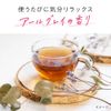 Brone Color Treatment Olive Ash