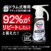 Attack Zero Laundry Detergent Liquid Attack Liquid Best Cleanliness For Drum Loads Only Refill 850 g