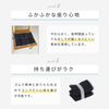 Maison Sauna Sauna Mat Sauna Goods Folding Compact Thick Sauna Mat (Black)