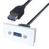 AV USB 3 Module | Wall Plates and Floor Boxes Audio Visual Cable, 1 X Qty - 20-0008