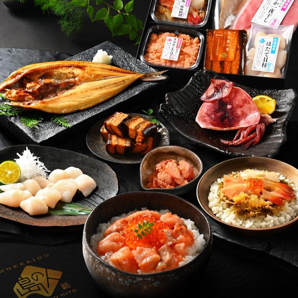 Islanders Hokkaido Luxury Seafood, 7-Piece Set, Laugh, Emi, Gift, Assortment, Food, Housewarming, Return, Gourmet