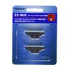 Panasonic Replacement Blade Men's Shaver for Inner Blade ES9852 