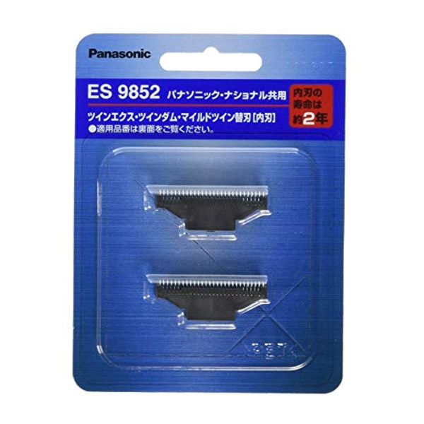 Panasonic Replacement Blade Men's Shaver for Inner Blade ES9852 