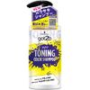got2b toning color shampoo 300ml
