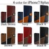 White Nuts Magnetic Hook Notebook Case