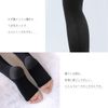 AskDoctors Slim Walk Compression Socks, Beautiful Legs, Super Long, ML, Black, For Sleeping