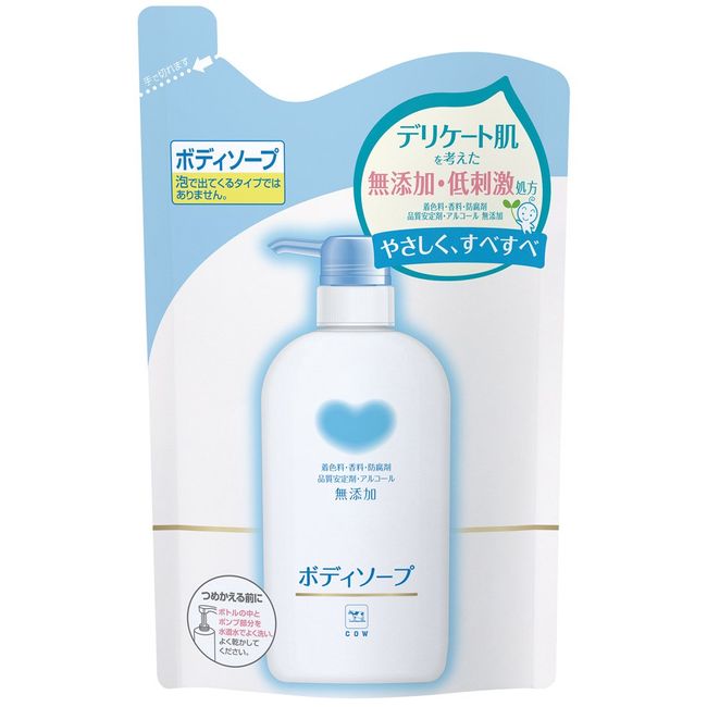 Cow Brand Additive-Free Body Soap Refill, 13.5 fl oz (40