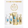 Pantene Moist Smooth Care Treatment Conditioner Pump