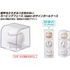 Unix BX7835 Baseball Softball Signball Case Carving Box