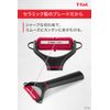 T-fal Finest Ceramic Peeler