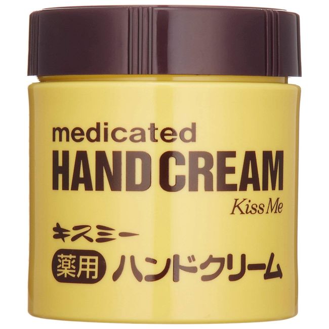 Kiss Me Medicated Hand Cream 2.6 oz (75 g), 30 Bottles