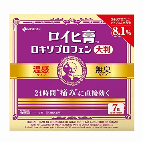 [2nd-Class OTC Drug] Roihi Kou Loxoprofen Large Format * Products subject to the self-medication taxation system