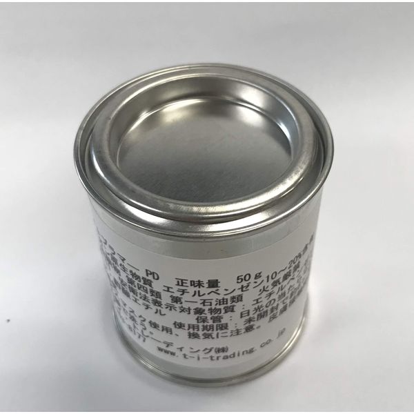 PD Primer for UV-curable FRP Sheets, 1.8 oz (50 g)