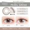EYEGENIC by evercolor 1 month/2 pieces (no degree) [Pearl Greige]