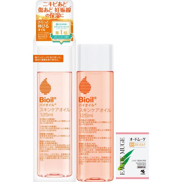 Bioil (Official) Bioil (Also Used as a Maternity Oil for Pregnancy Lines) Beauty Oil Face Oil Body Oil Body Oil (4.2 fl oz (125 ml) / Glasses Cleaner Bonus