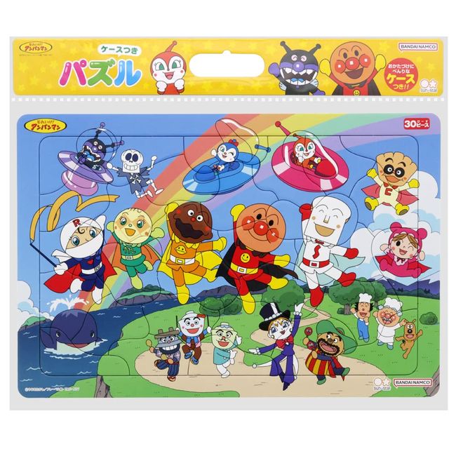 Sunstar Stationery Puzzle 30P Dance with Anpanman! Dance! Anpanman 6310010B