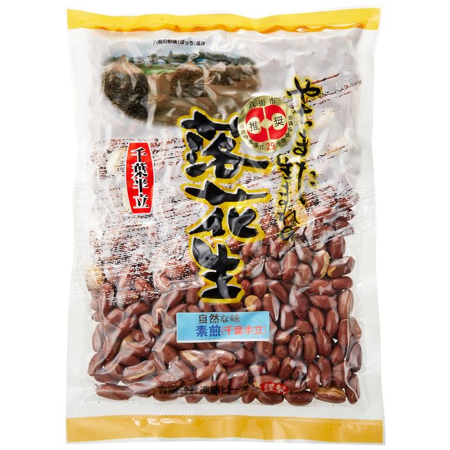 Roasted (Chiba Hanstand), 14.1 oz (400 g), Peanuts from Yachimata in Chiba Prefecture