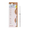 Tinkerwink Eye Serum Concealer (Grow Beige) Tear Bag Concealer