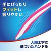 Aquafresh Toothbrush, Hard (Set of 10) Aquafresh