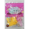 3-09 Easy to Fill Floss x 3 Piece Set