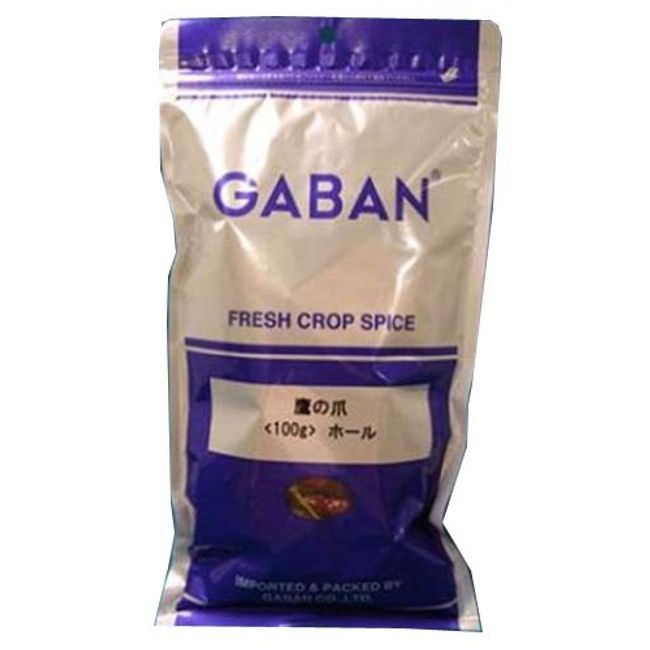 GABAN Hawk Claws 3.5 oz (100 g)