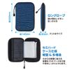 Nakabayashi IF-3031B Health Support Pouch, Blue