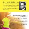 Yuuki Pharmaceutical Value Citric Acid DX 52-60 Day Supply 420 Tablets Edible Supplement Tablets