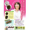 Natural Color Natural Brown