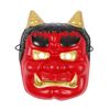 Clearstone Halloween Setsubun Demon Mask Unisex Red