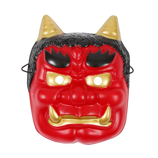 Clearstone Halloween Setsubun Demon Mask Unisex Red