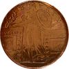 5 oz. Thick Copper Round Bars from .999 Pure Copper (Standing Liberty)