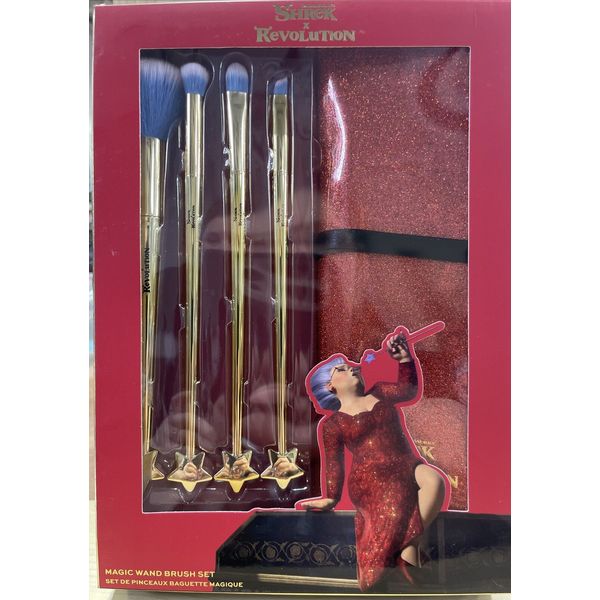 Revolution x ~  Shrek Fairy Godmother Magic Wand Make-Up Brush Set w/ Carry Case