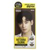 Fast Change Coloring, Dark Brown, 1 Application Kit