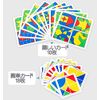 Ms.0 Pixie Cube Blocks, Matching Patterns, Puzzle, Stacking, Montessori Teaching Tools, Educational Toys, Building Blocks, Certified Organization Safety Checked