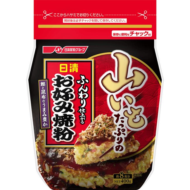 Nissin Okonomiyaki Flour with Plenty of Mountain Potato