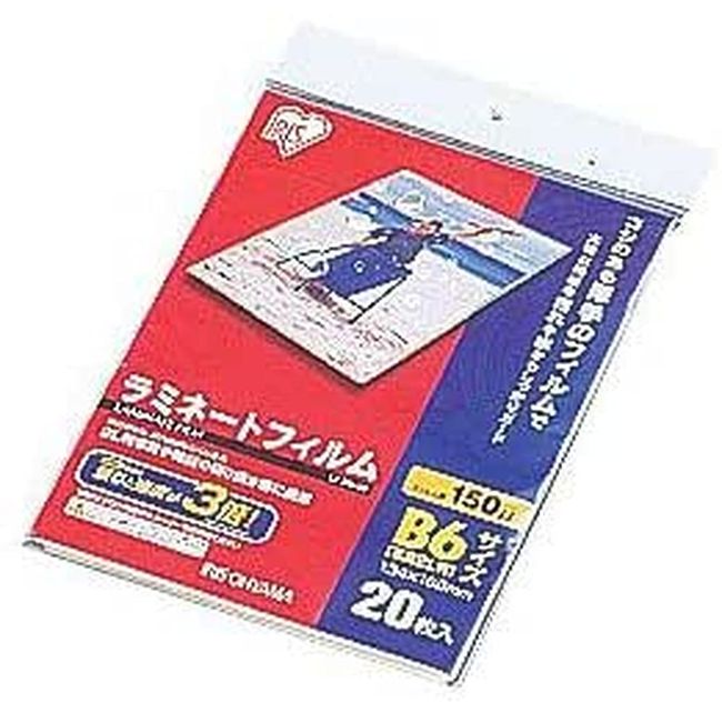 Iris Ohyama LZ-15B620 Laminating Film, 150μm B6, Size, 20 Sheets