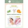 Allna Organic Sunscreen, 1.8 oz (50 g), Cream, SPF 50+, PA +++, Additive-Free, Made in Japan