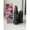 NIB BITE Beauty Amuse Bouche Astrology Lipstick LIBRA ~ Full Size