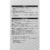amon attachable ON-OFF push switch, 12 VDC 200mA 3223