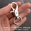 Snap Trigger Snap Stainless Steel Snap Hook Spring Hook Key Chain 360 Degree Rotation 4pcs Fall Prevention Load Capacity 6cm Silver