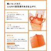 Uevo Design Cube Wax Light 80g