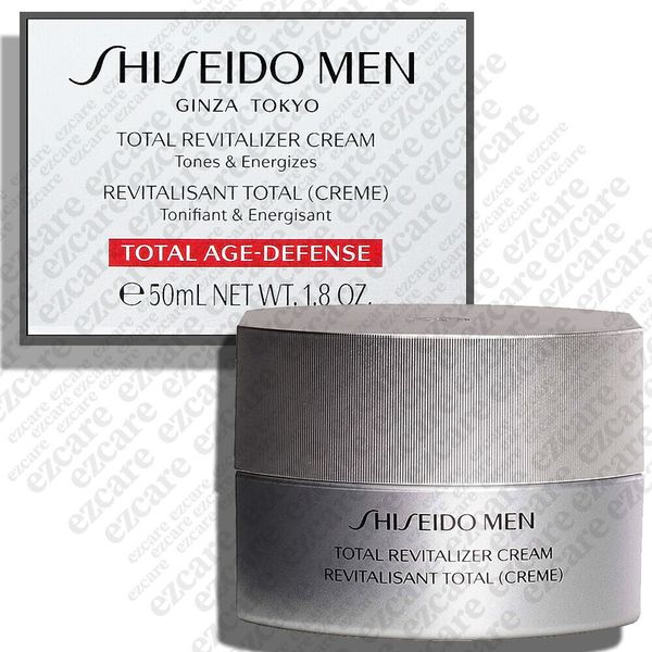 Shiseido Men Total Revitalizer Cream 1.8oz/50ml NIB [Free USA Shipping]