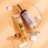 Mercilen Makeup Base and Sunscreen Set, SPF 50 PA+++