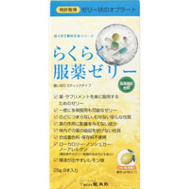 Easy medication jelly sticks 6 pieces *Delivery classification: 1