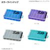 Daiwa RC165 Egi Case, Reversible Case, Green
