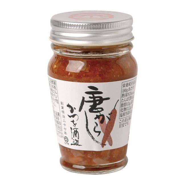 Shiino Foods Karagashikatsu Shutou 2.8 oz (80 g)